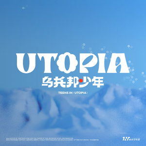 裸体女学生做爰全过程69XX
