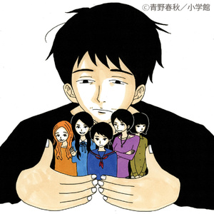 裸体女学生做爰全过程69XX
