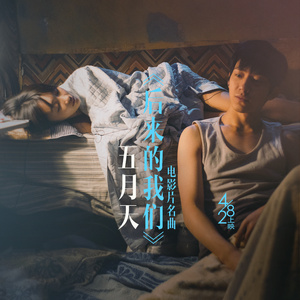 裸体女学生做爰全过程69XX
