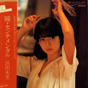 裸体女学生做爰全过程69XX
