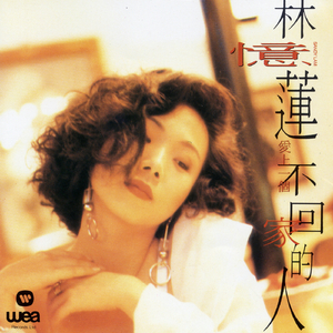 裸体女学生做爰全过程69XX
