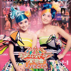 裸体女学生做爰全过程69XX
