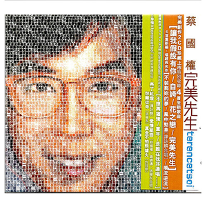 裸体女学生做爰全过程69XX
