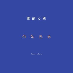 裸体女学生做爰全过程69XX
